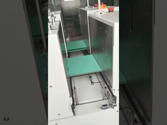 مُحرك التفريغ لـ (PCB)