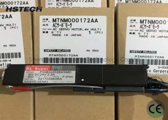 سعر جيد محرك الخدمة التيار المتردد 15W أداء جيد الانترنت