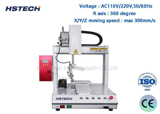 سعر جيد AC 220V / 110V روبوت لحام أوتوماتيكي معلقة تعليمية 220V محور الدوران 50/60Hz الانترنت