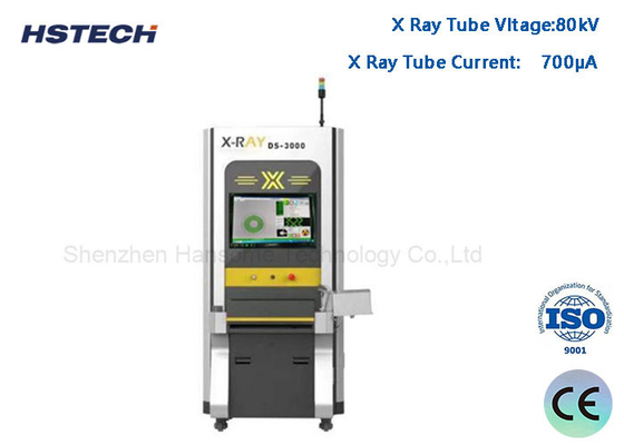 سعر جيد رولات شريط غير متصلة 80kV SMD عداد مكونات X Ray SMD عداد رقائق الانترنت