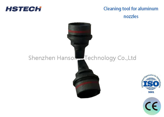 سعر جيد SMT فوهة SIEMENS 00308498S01 وحدة الحد من الضوضاء IC-Head G-1/8 CV05 HS الانترنت