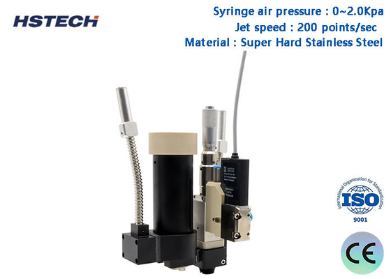 سعر جيد تصميم وحدات بسيط لعملية تحديد الأخطاء PUR الصمام النفاث HS-PF-PUR30CC مناسبة ل 30cc، 100cc، 300cc الانترنت