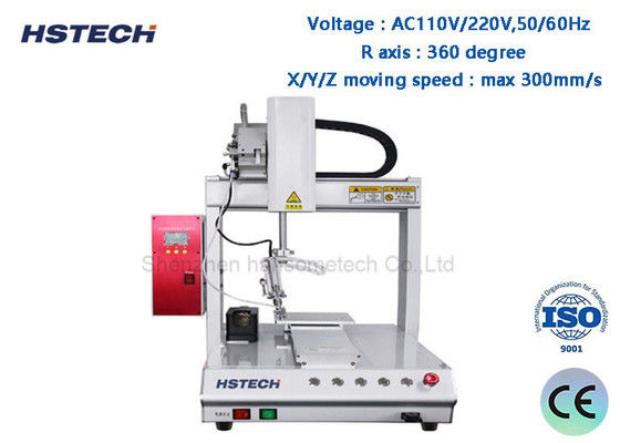 سعر جيد AC 220V / 110V روبوت لحام أوتوماتيكي معلقة تعليمية 220V محور الدوران 50/60Hz HS-S331R الانترنت
