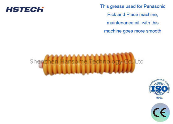 سعر جيد زيت Mp Panasonic N990PANA-023 لتشغيل آلة سلسة الانترنت