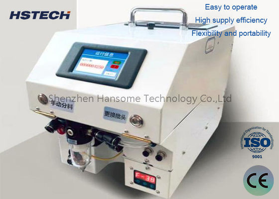 سعر جيد آلة ربط المسمار عالية السرعة للمنتجات الإلكترونية تصميم ثابت ومحمول الانترنت