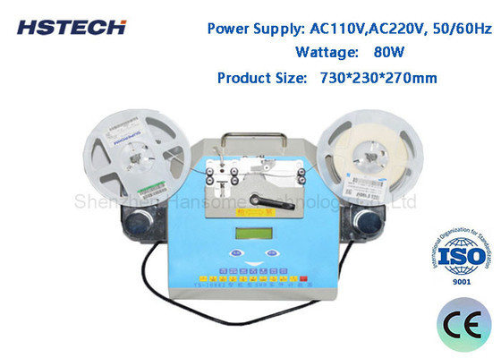 سعر جيد خط إنتاج SMT SMD مكون رقاقة العدادات جهاز ضبط سرعة HS-881 الانترنت