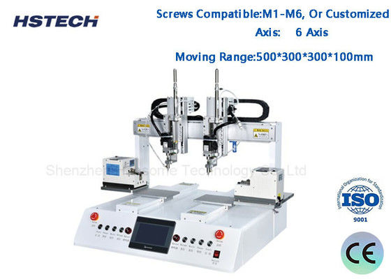 سعر جيد 6 محور محطة عمل مزدوجة مصاصة تغذية المسمار قفل آلة الانترنت
