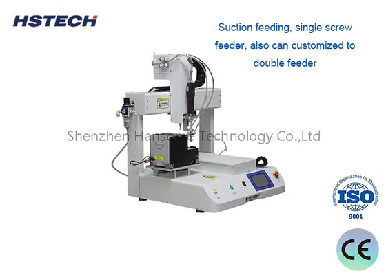 سعر جيد محرك خطوة منصة واحدة 3 محورات تنفخ نوع مسدس قفل آلة الانترنت