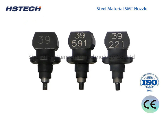 سعر جيد YAMAHA KHY-M7720-A0 / KHY-M7720-A1 Nozzle For YAMAHA YS12/YG12/YS24 Machine أجهزة الكهرباء الانترنت