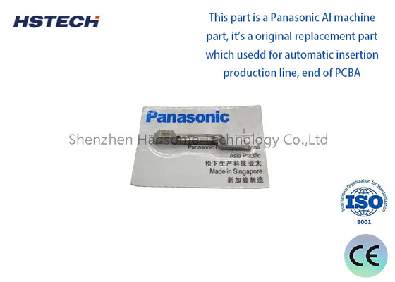 سعر جيد الـ PANASONIC N210086543AC N210087084AA N210087147AA N210097346AA N2ABZX000000 الانترنت