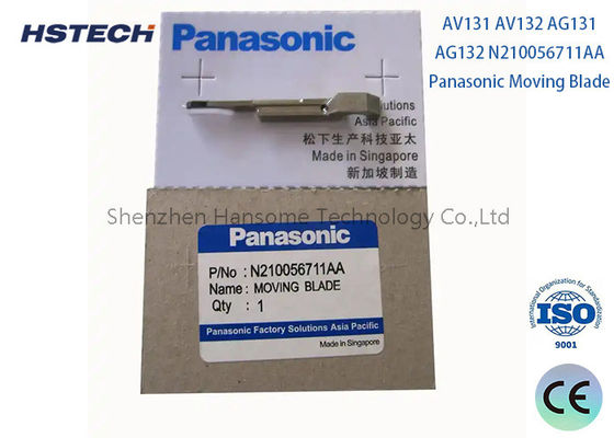 سعر جيد آلة Panasonic AI N210056711AA شفرة متحركة لإنتاج الإدراج التلقائي الانترنت