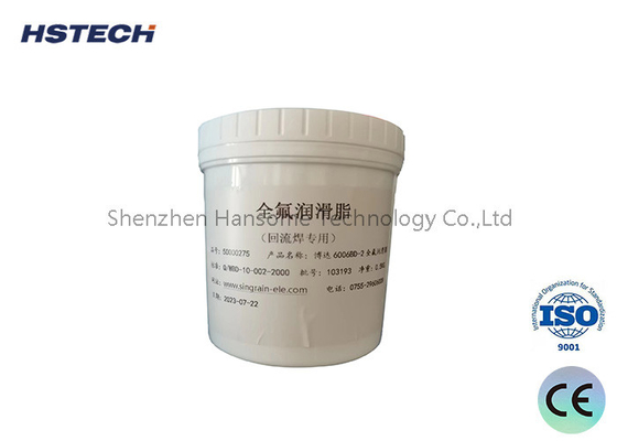 سعر جيد الدهون عالية درجة الحرارة الشديدة الدهون المفلورية للدفع والإعادة الانترنت