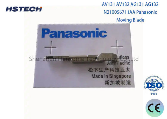 سعر جيد قطاعات آلة SMT N210056711AA شفرة متحركة مزدوجة لآلة AI Panasonic الانترنت