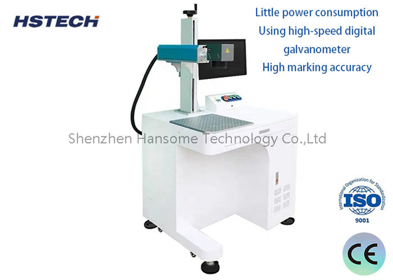 سعر جيد أداء مستقر آلة وضع العلامات بالليزر UV-HS-UV3W، 500 واط قوة، 2-4X السرعة،0. 003MM دقة الانترنت