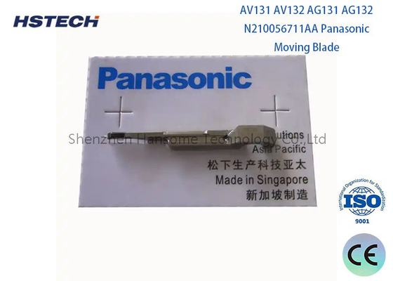 سعر جيد PANASONIC أجهزة الكمبيوتر المزدوجة شفرة متحركة N210086202AA/204AA/207AB/20AA/211AA الانترنت