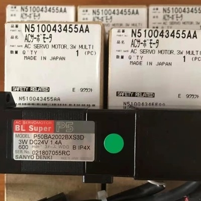 سعر جيد N510043455AA MTNM000171AA 15W SMT محرك آلة باناسونيك CM602 الانترنت