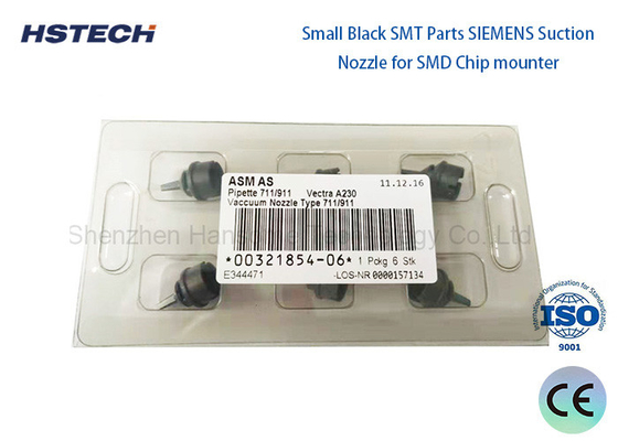 سعر جيد رأس ASM 901:00322603-05 فوهة SIEMENS لجهاز إطلاق الرقائق SIEMENS الانترنت