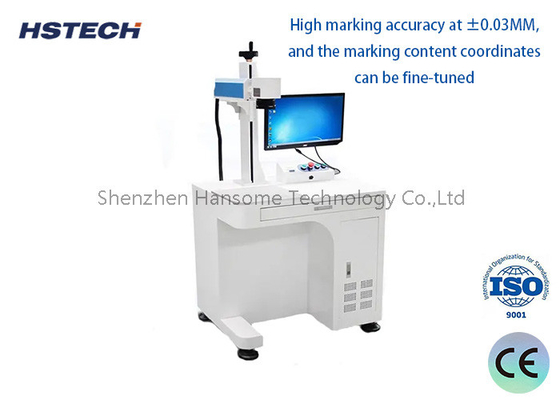 سعر جيد HS-UV3W UV Laser Marking Machine-دقة عالية، 2-4X السرعة، 500 واط من الطاقة، أداء مستقر الانترنت