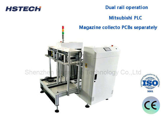 معدات معالجة PCB مزدوجة السكة الحديدية NG / OK PCB Unloader الارتفاع القياسي HS-NK250