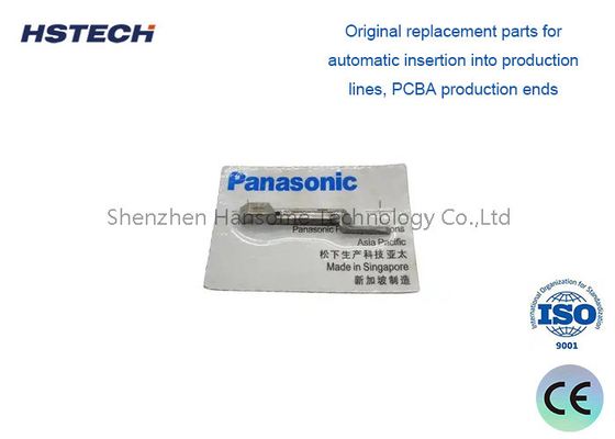 سعر جيد شفرة متحركة N210056711AA لجهاز AI Panasonic الانترنت