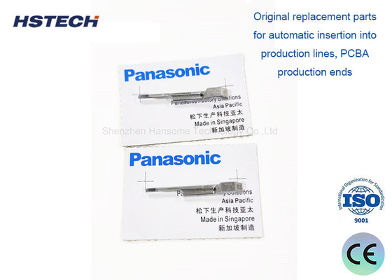 سعر جيد أجزاء آلة PANASONIC AI N210092165AB N210092166AA N210092168AA N210092169AB N210092174AC الانترنت