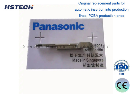 سعر جيد الـ PANASONIC N210086543AC N210087084AA N210087147AA N210097346AA N2ABZX000000 الانترنت