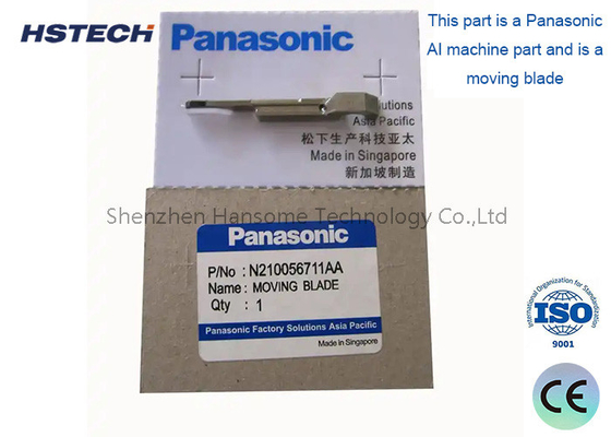 سعر جيد قطع القطع الآلية SMT Panasonic AV131 AV132 AG131 AG132 N210056711AA شفرة متحركة الانترنت