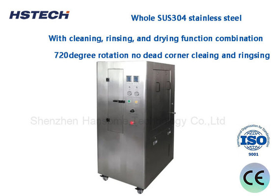 سعر جيد SUS304 الصلب المقاوم للصدأ SMT آلة تنظيف القوالب المذيب الكحولية المائية HS-600 الانترنت
