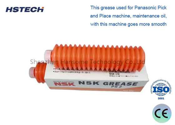 سعر جيد 20 مل لوز لمسة باناسونيك N990PANA-028 لجهاز SMT Mounter الانترنت