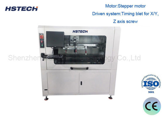 الجهاز من الفولاذ المقاوم للصدأ جهاز تحكم 3 محور جهاز التوزيع البصري