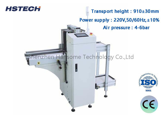 سعر جيد تصميم الوحدة مغلقة زر التحكم SMEMA إشارة حزمة PCB محمل Hanling آلة HS-LD330 الانترنت
