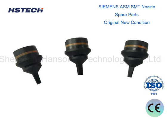 سعر جيد سيمانز البلاستيك 913 914 915 أجزاء ثقوب مزدوجة فوهة SMT لوحدة الحد من الضوضاء الانترنت