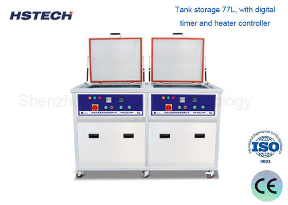 سعر جيد آلة التنظيف بالموجات فوق الصوتية من الفولاذ المقاوم للصدأ SUS 77L بقوة تسخينية 3000 واط الانترنت