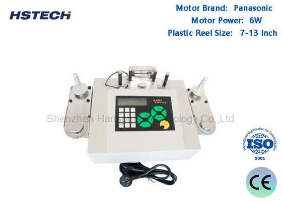 سعر جيد محرك 6W AC 7-13 بوصة SMD عداد رقائق SMD المستخدمة لمكونات SMD مع محرك بانوسونيك الانترنت