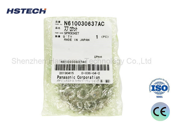 سعر جيد N610030637AC قطعة احتياطية للصلب المقاوم للصدأ SMT للإنتاج لشركة Panasonic CM402/CM602 الانترنت