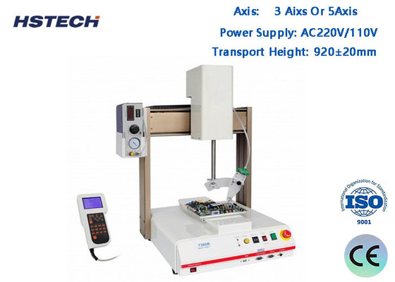 سعر جيد آلة الطلاء الانتقائية عالية السرعة 3 Aixs أو 5Axis مع محرك Fuji Servo الانترنت