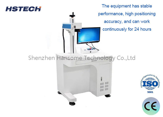 سعر جيد آلة وضع علامات بالليزر UV-HS-UV3W ذات الأداء المستقر الانترنت