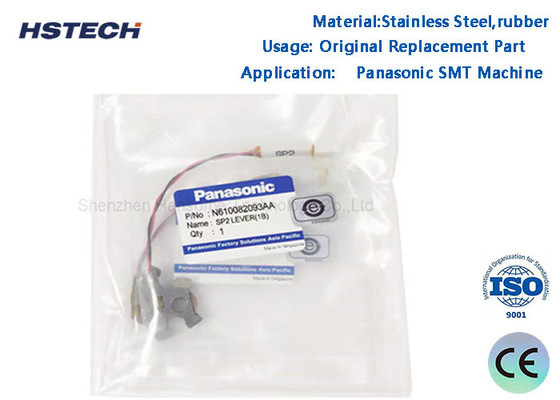 سعر جيد N610082093AA Panasonic SP2 LEVER 1B أجزاء آلة SMT الأصلية الجديدة من المطاط الفولاذ المقاوم للصدأ الانترنت