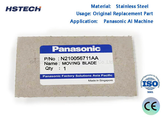 سعر جيد النوع الأصلي الجديد N210056711AA شفرة متحركة لجهاز AI Panasonic الانترنت