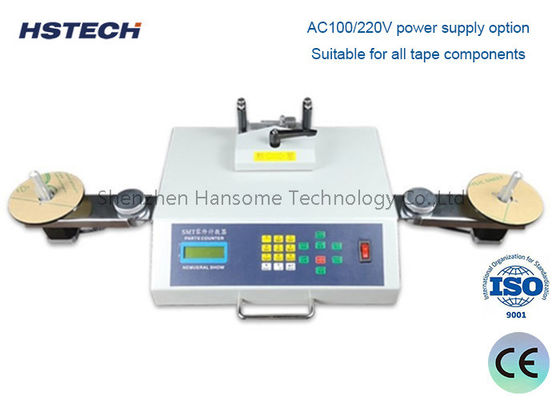 سعر جيد عداد مكونات SMD من 19 ثانية إلى دقيقتين مع وظيفة الكشف عن التسرب وهيكل من الفولاذ المقاوم للصدأ الانترنت