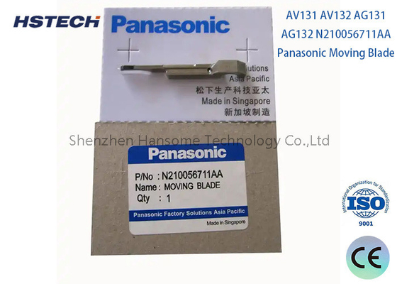 سعر جيد آلة Panasonic AI N210056711AA شفرة متحركة لإنتاج الإدراج التلقائي الانترنت