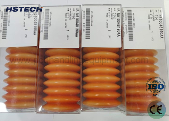 سعر جيد مقاومة درجات الحرارة العالية باناسونيك N510048190AA NSK الدهون الصيانة لCM402،CM602 الشريحة الانترنت