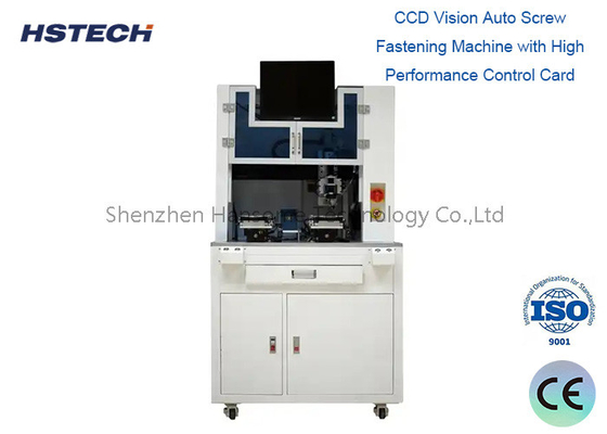 سعر جيد آلة ربط المسمار التلقائية بصرية CDD مع محرك Panasonic servo الانترنت