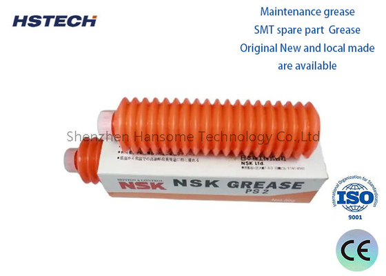 سعر جيد الدهون Panasonic Grease N510048190AA 200g قطع الغيار لآلات SMT لآلات CM402/CM602 SMT Pick and Place الانترنت