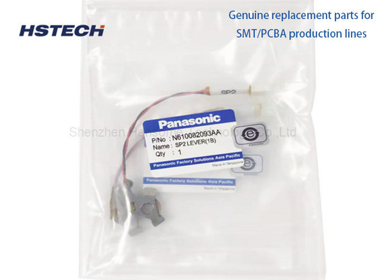 سعر جيد الرافعة الأصلية الجديدة من باناسونيك SP2 N610082093AA لـ Panasonic Pick And Place Machine الانترنت