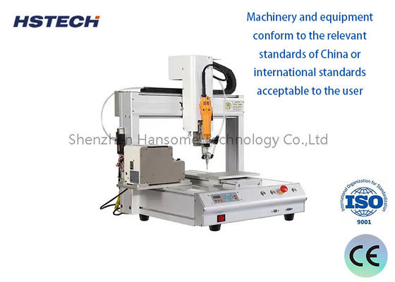 آلة إغلاق المسمار الآلي لإنتاج الكترونيات الفعال