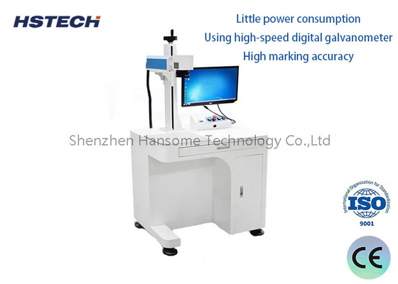 سعر جيد 3W UV Laser Marking Machine-HS-UV3W ، أداء مستقر ، 500 واط من الطاقة ، 2-4X السرعة ، دقة 0.003MM الانترنت