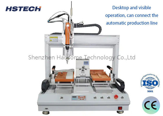 آلة ربط المسامير ذات 4 محاور الخيار المثالي للربط السلس والدقيق