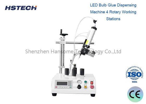 سعر جيد ماكس 300mm/s سرعة المحرك مصباح LED مصباح آلة توزيع الغراء نطاق درجة حرارة واسعة 0-40C الانترنت