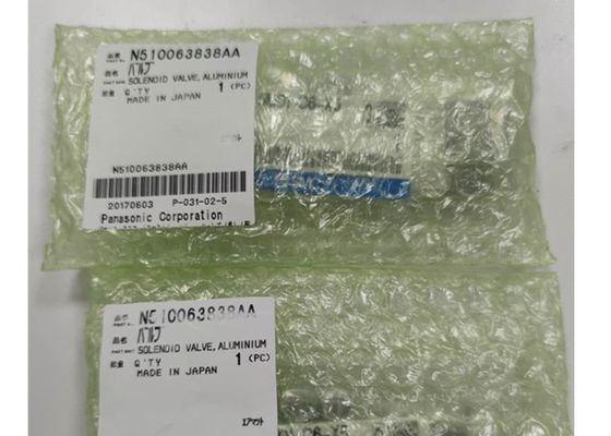 سعر جيد N510063838AA KXF0DR6AA00 SMT آلة الصمام الكهربائي الالكتروني باناسونيك الانترنت